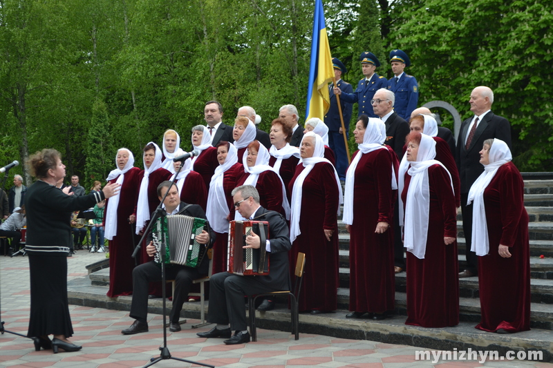 вшанування, День перемоги