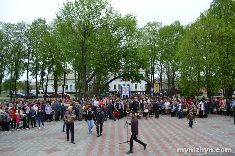 вшанування, День перемоги