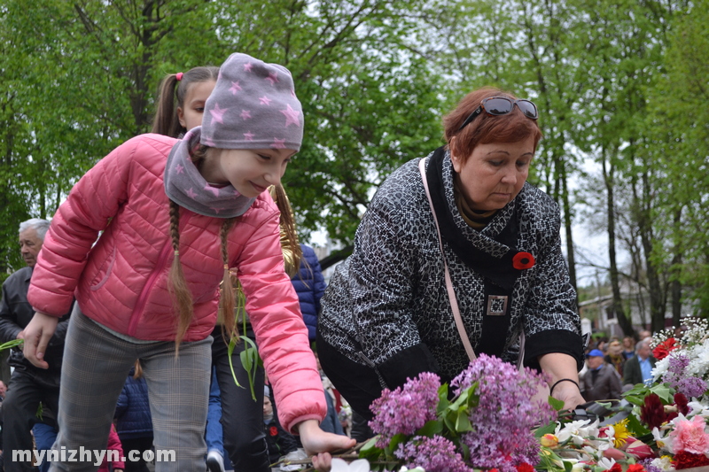 вшанування, День перемоги