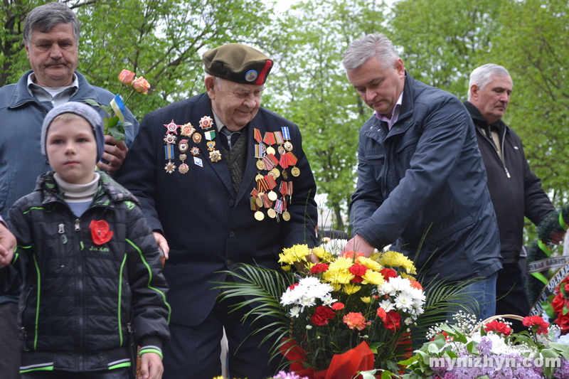 вшанування, День перемоги