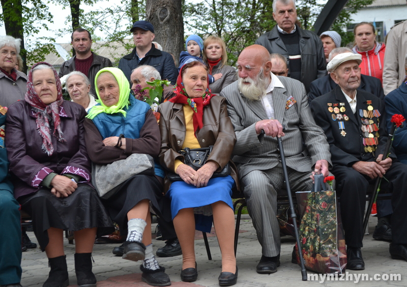 вшанування, День перемоги