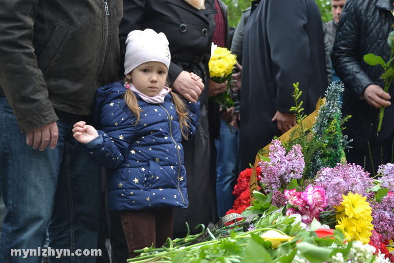 вшанування, День перемоги