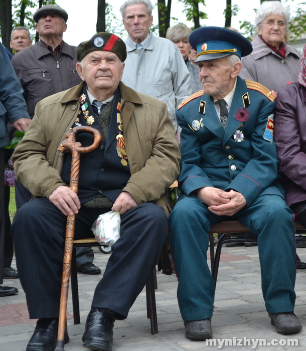 вшанування, День перемоги