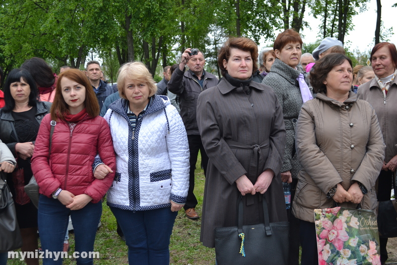 вшанування, День перемоги