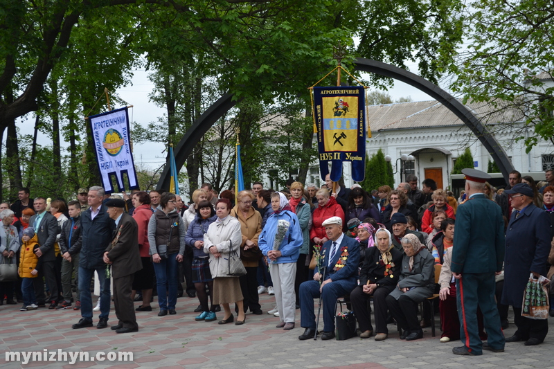 вшанування, День перемоги