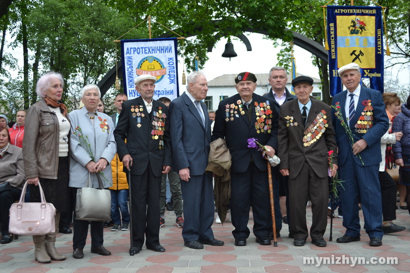 вшанування, День перемоги