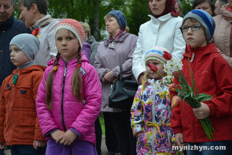 вшанування, День перемоги