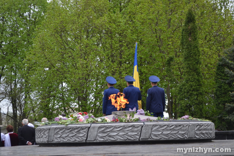 вшанування, День перемоги