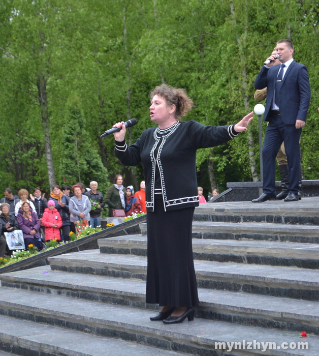 вшанування, День перемоги