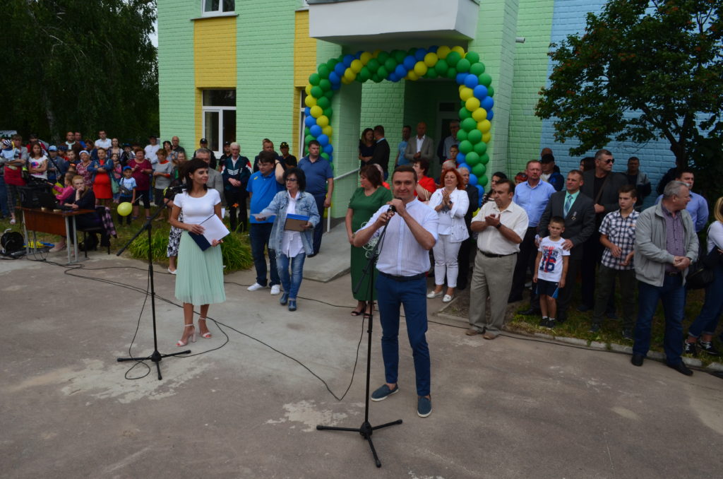 басейн, відкриття, Олександр Кодола