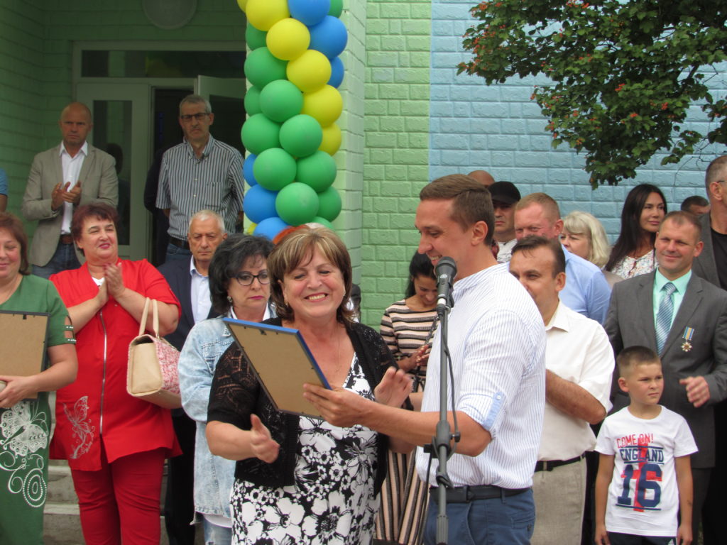 басейн, відкриття, Олександр Кодола