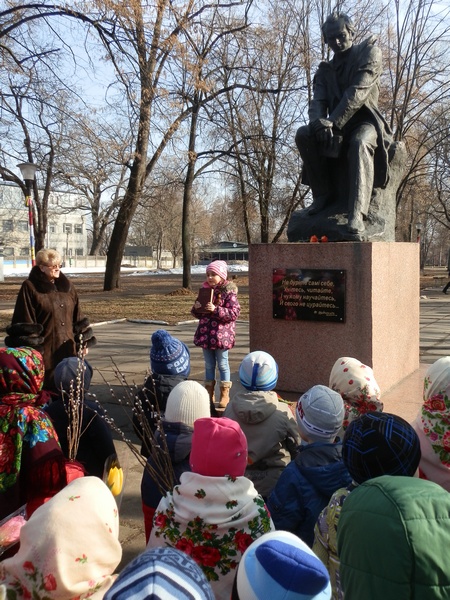 203-я річниця від дня народження Шевченка