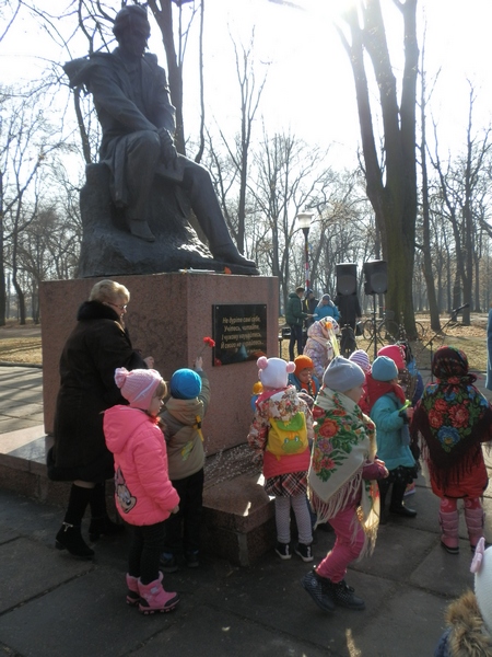 203-я річниця від дня народження Шевченка