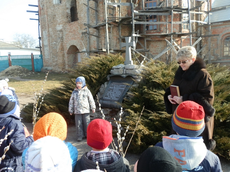 203-я річниця від дня народження Шевченка