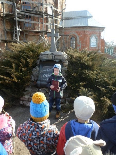 203-я річниця від дня народження Шевченка