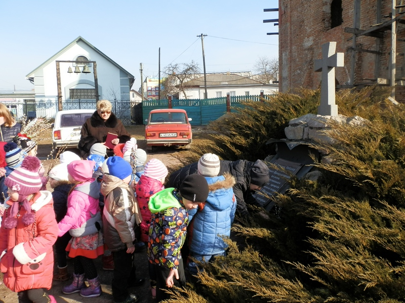 203-я річниця від дня народження Шевченка