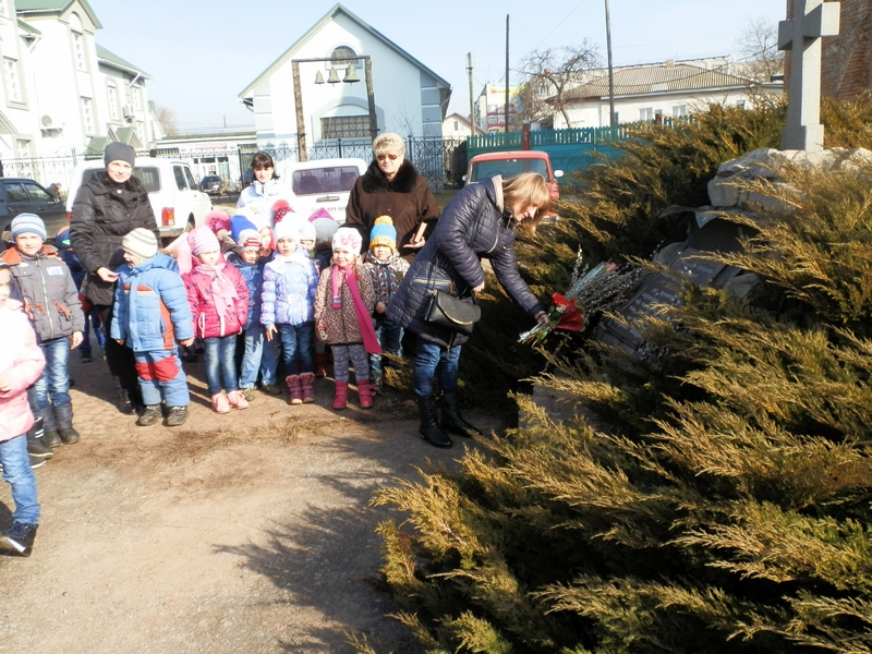 203-я річниця від дня народження Шевченка