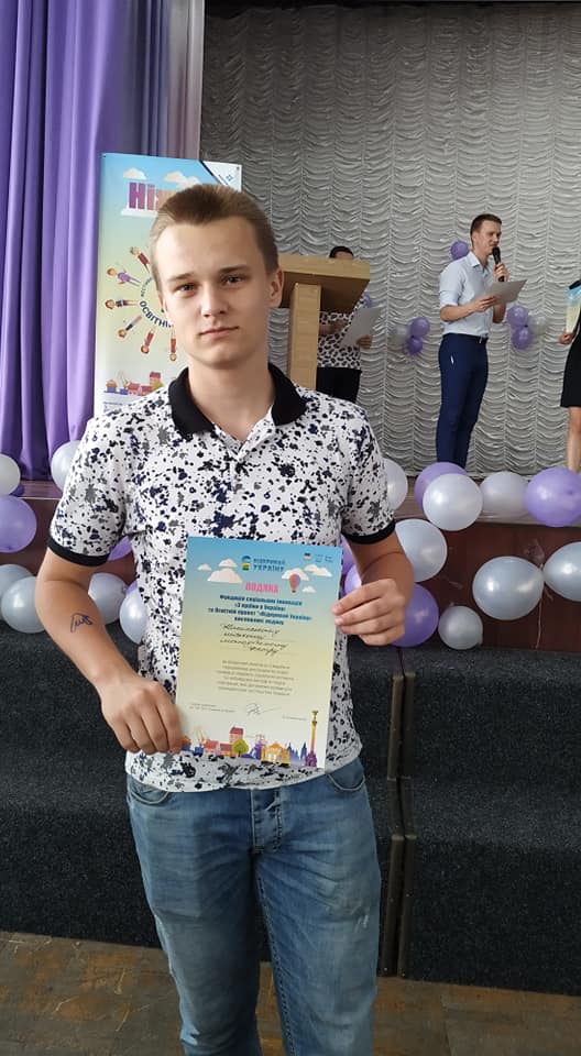 освітній хайп, університет, проекти