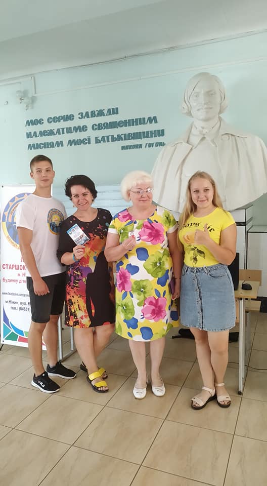 освітній хайп, університет, проекти