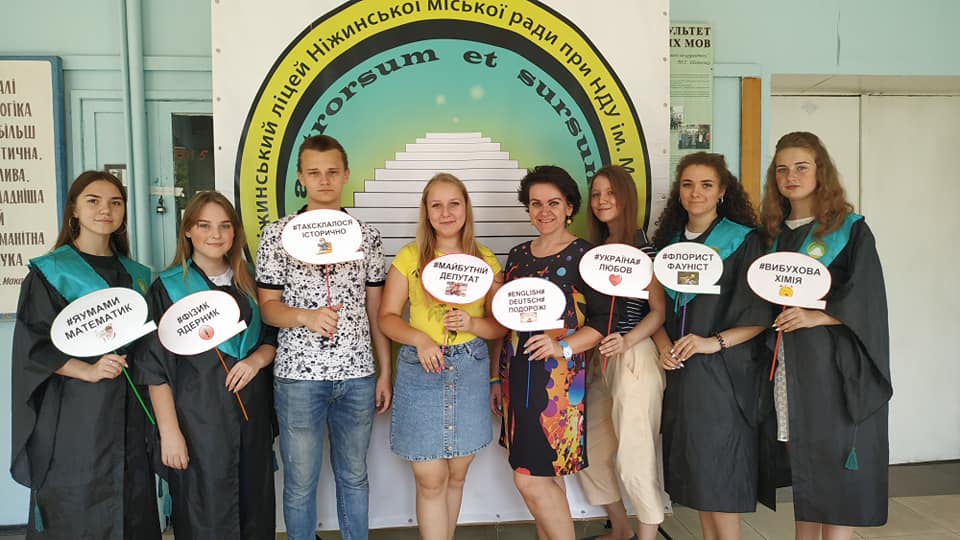 освітній хайп, університет, проекти