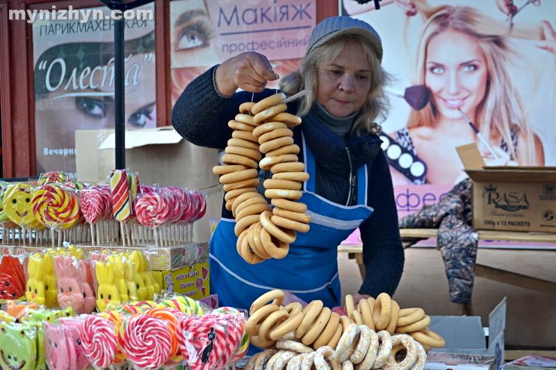 Покровський ярмарок, Гоголівська