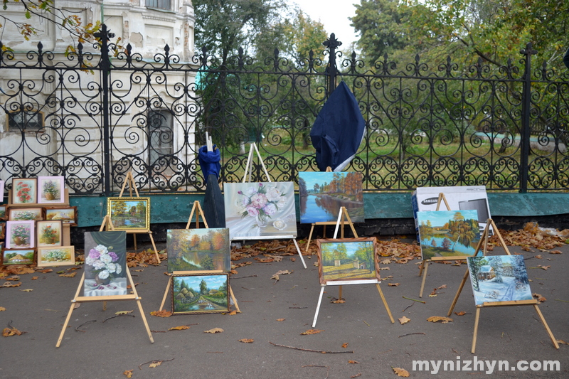 Покровський ярмарок, Гоголівська