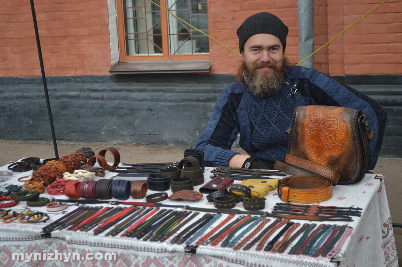 Покровський ярмарок, Гоголівська