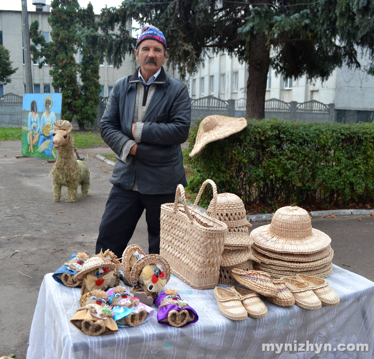 Покровський ярмарок, Гоголівська