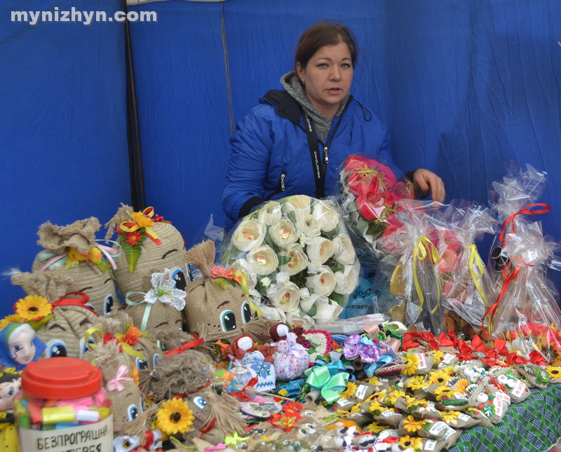 Покровський ярмарок, Гоголівська