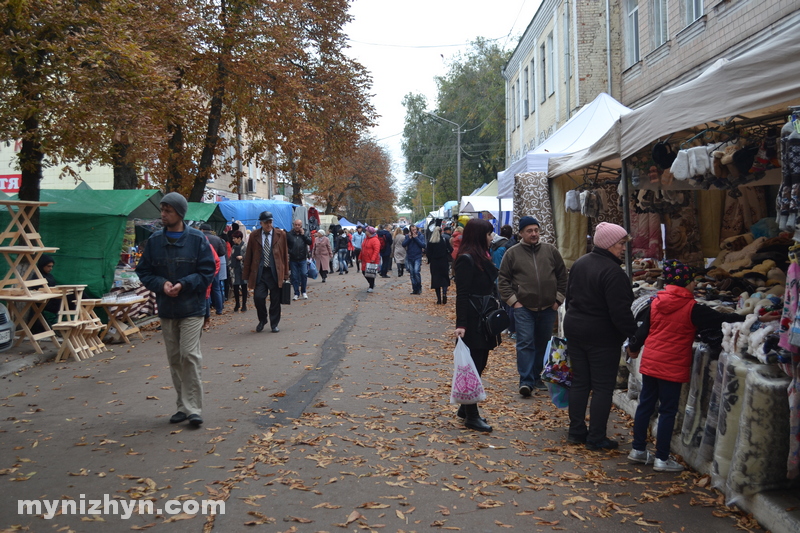 Покровський ярмарок, Гоголівська