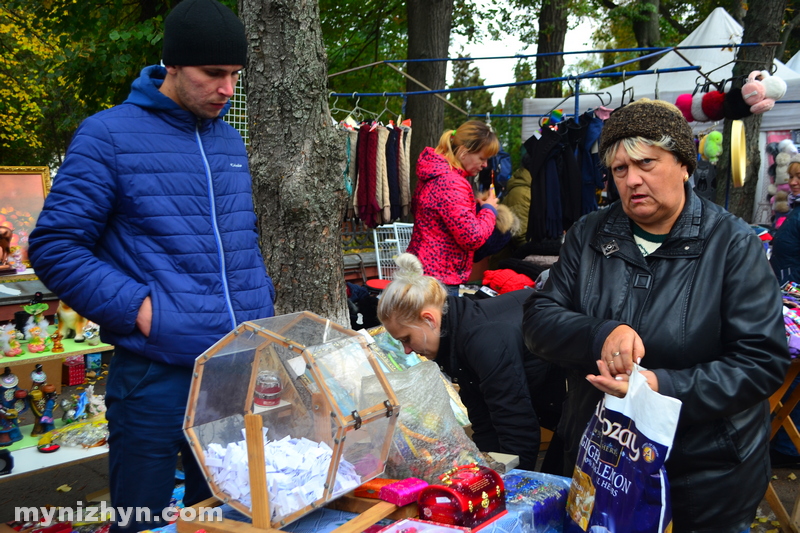 Покровський ярмарок, Гоголівська