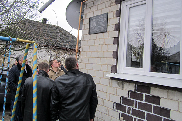 Яніс Лупікс, Григоро-іванівка