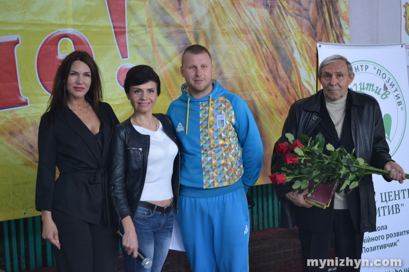 фестиваль, черлідинг