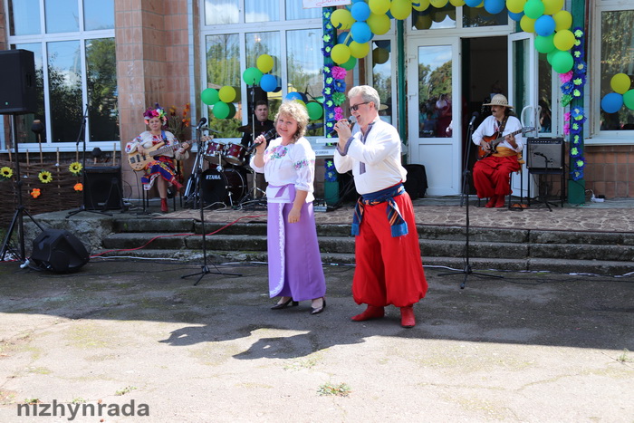 Кунашівка, святкування, день села