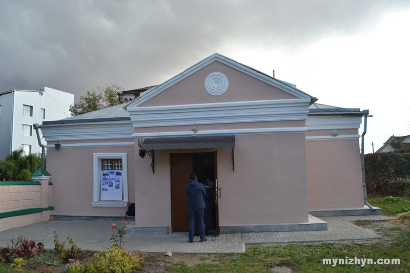 поштова станція, музей, Геннадій Дудченко