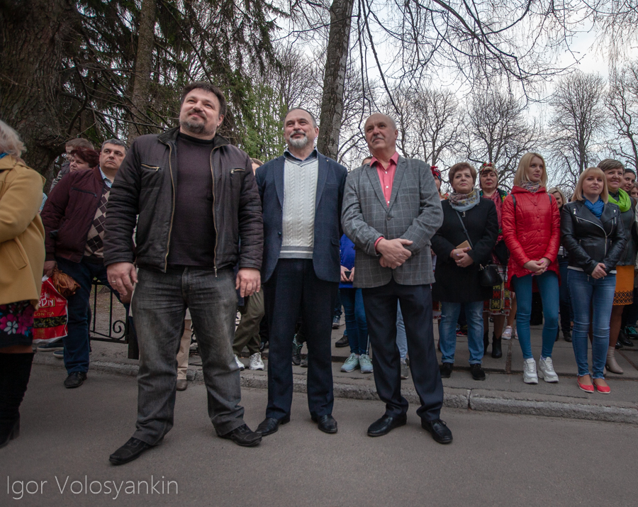 Бібліоніч, університет