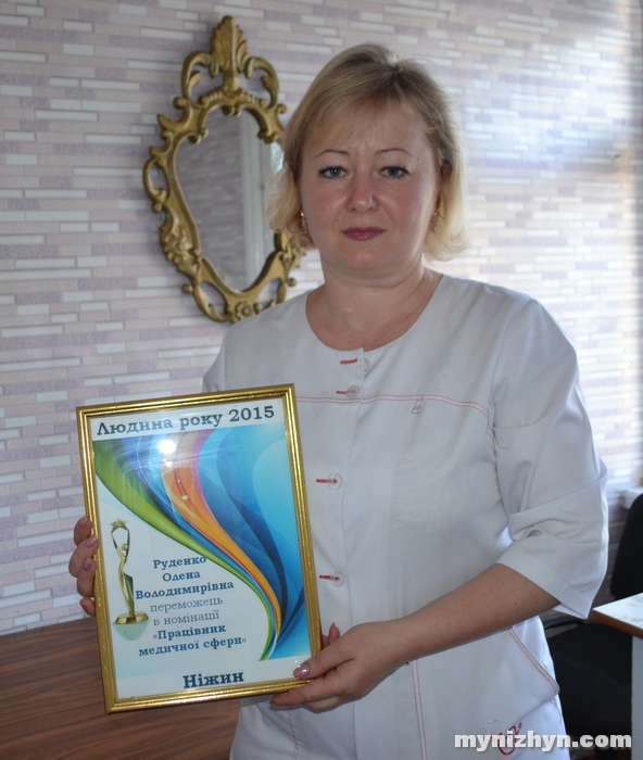 донор, кров, лікар, Іван Ткаченко