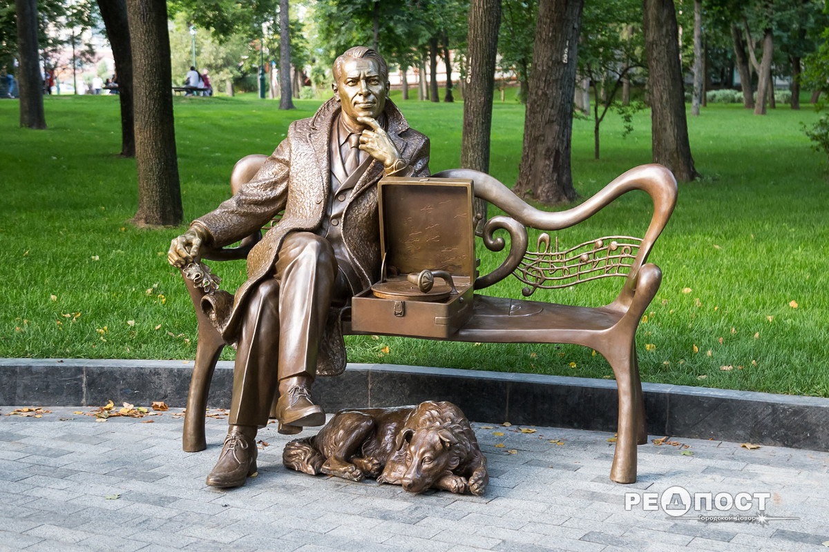 Бернес, Ніжин, Харків