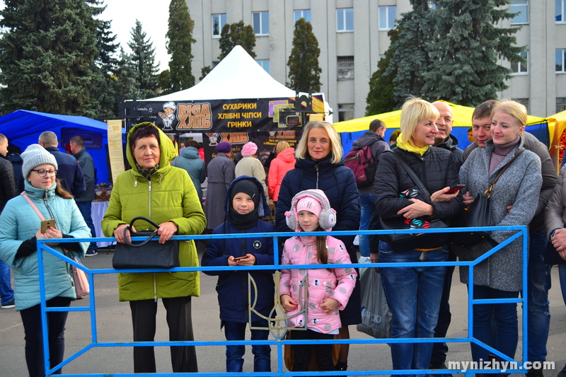 Покровський ярмарок, святкування