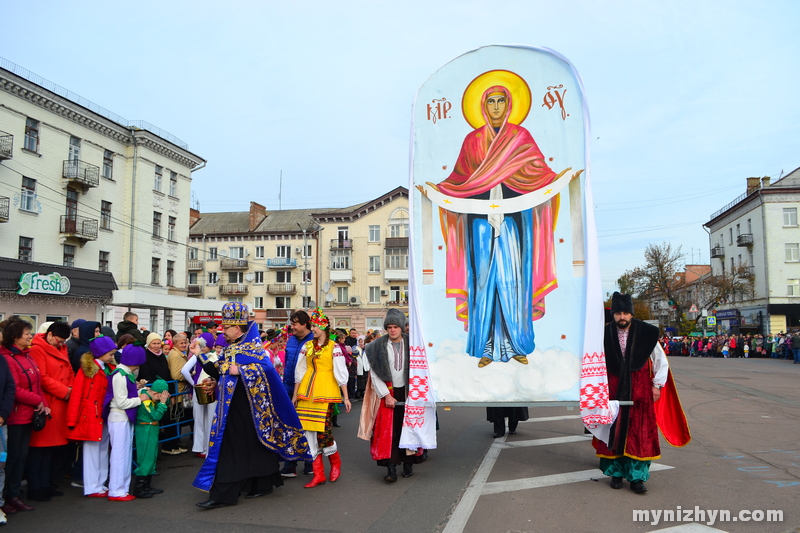 Покровський ярмарок, святкування