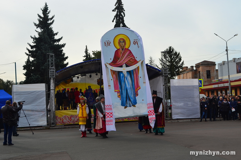 Покровський ярмарок, святкування