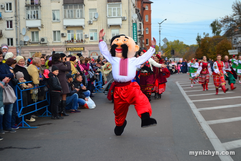 Покровський ярмарок, святкування