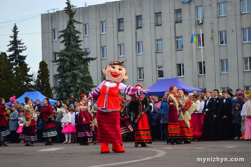 Покровський ярмарок, святкування