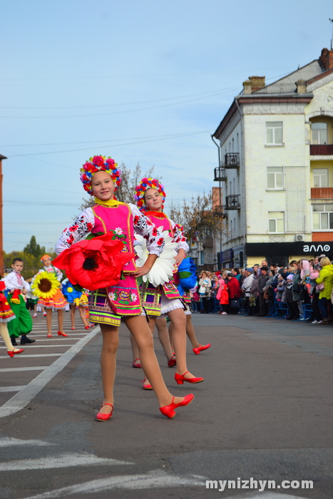 Покровський ярмарок, святкування