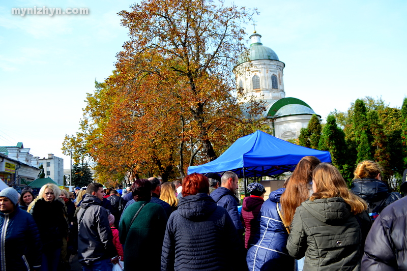 Покровський ярмарок, святкування