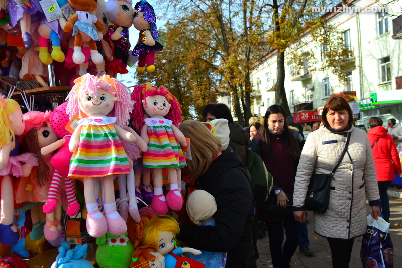 Покровський ярмарок, святкування