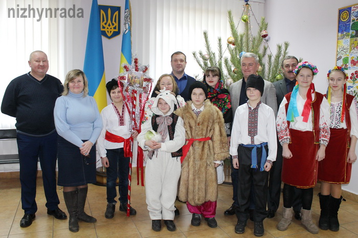 щедрування, Ніжинський будинок інтернат, міськрада, супермаркет