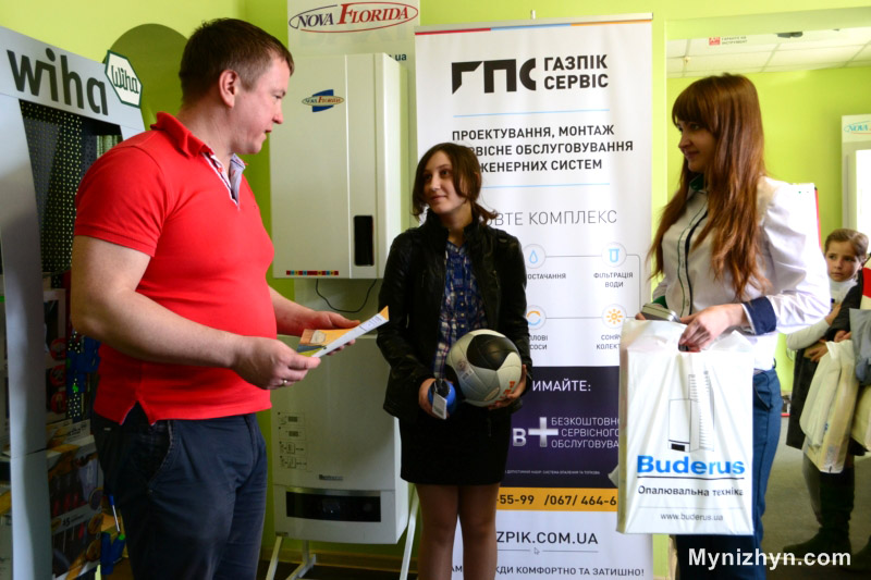 Газпіксервіс, конкурс дитячих малюнків