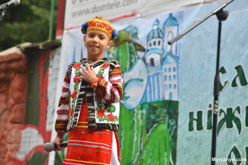 Свято ніжинського огірка ніжин