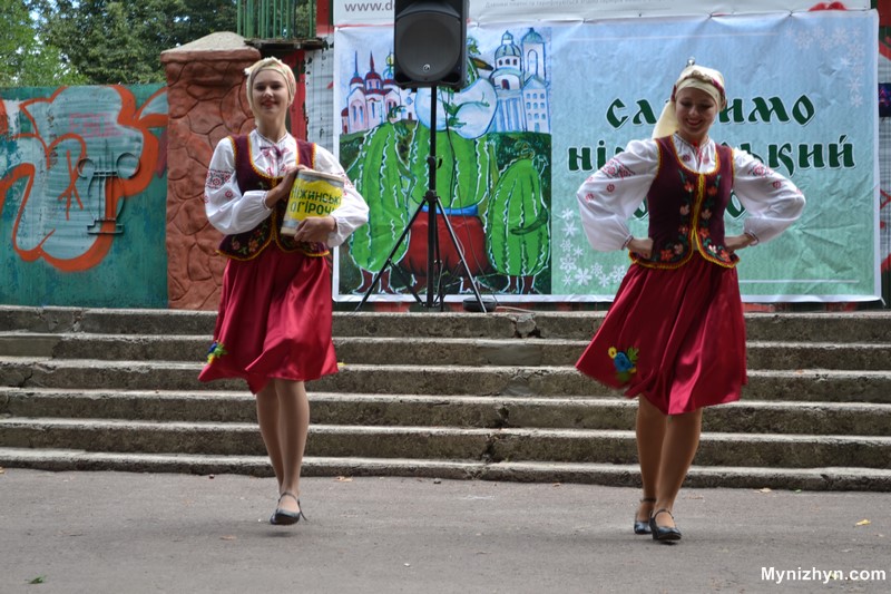 Свято ніжинського огірка ніжин